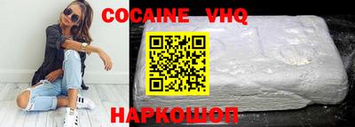дживик Конаково