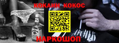 дживик Коммунар