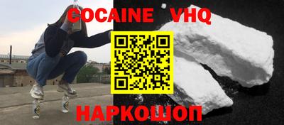 дживик Конаково