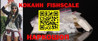 дживик Коммунар