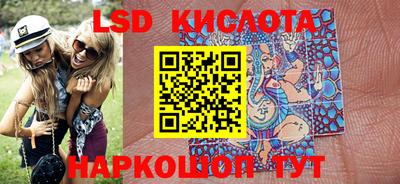 дживик Коммунар