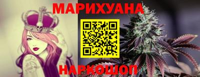 альфа пвп VHQ Комсомольск-на-Амуре