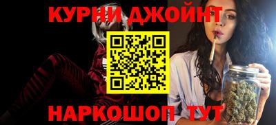 дживик Коммунар