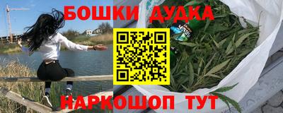 дживик Коммунар