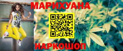 дживик Конаково