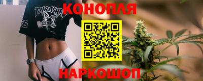 дживик Конаково