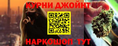 дживик Конаково