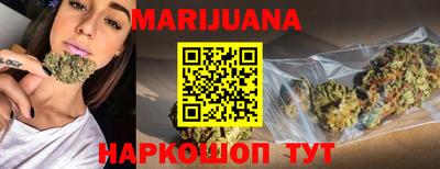 альфа пвп VHQ Комсомольск-на-Амуре