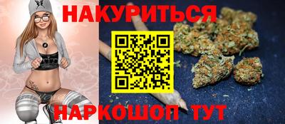 дживик Конаково
