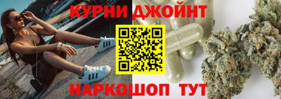 дживик Коммунар
