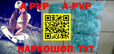 дживик Конаково