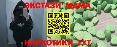 дживик Конаково