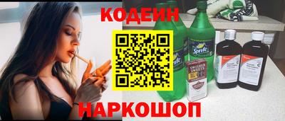 дживик Коммунар
