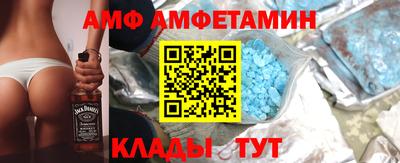 дживик Коммунар