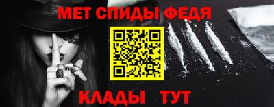 дживик Коммунар