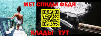дживик Конаково