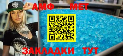 дживик Конаково