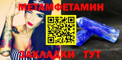 дживик Коммунар