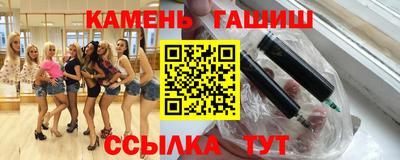 дживик Конаково