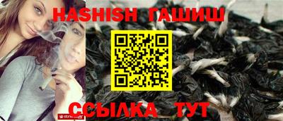 дживик Конаково