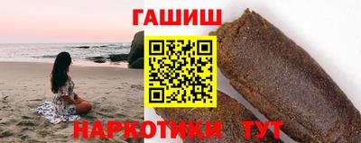 дживик Конаково