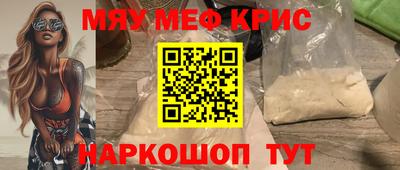 дживик Конаково