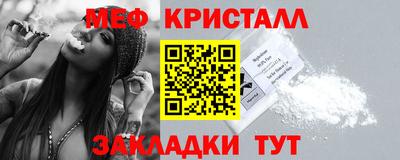 дживик Коммунар