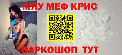 дживик Коммунар