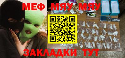 дживик Коммунар