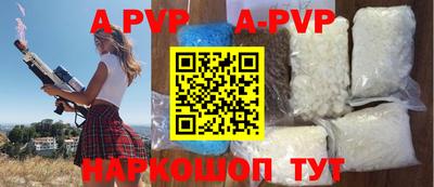дживик Конаково